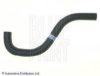 HONDA 19501PH1J00 Radiator Hose